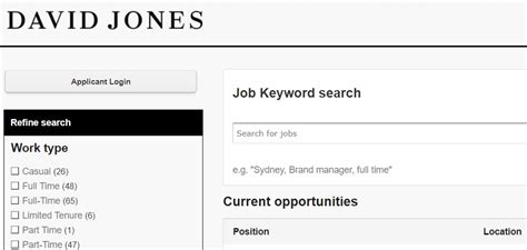 david jones job application.